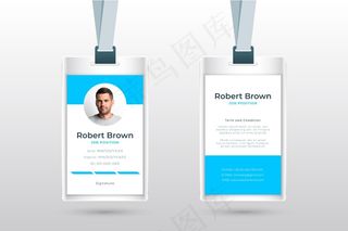 带照片的简约型身份证