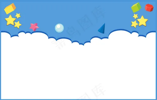 蓝色墙上有形状的背景设计