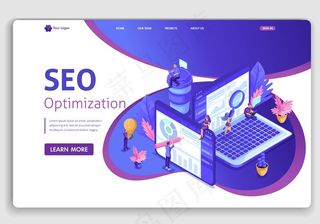 模板搜索引擎优化分析登录页。等距搜索引擎优化分析概念。it专家围绕网页工作。易于编辑和自定义