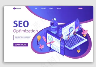 模板搜索引擎优化分析登录页。等距搜索引擎优化分析概念。it专家围绕网页工作。易于编辑和自定义