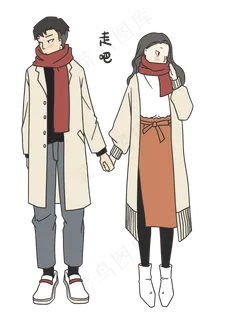 七夕爱情情侣走吧