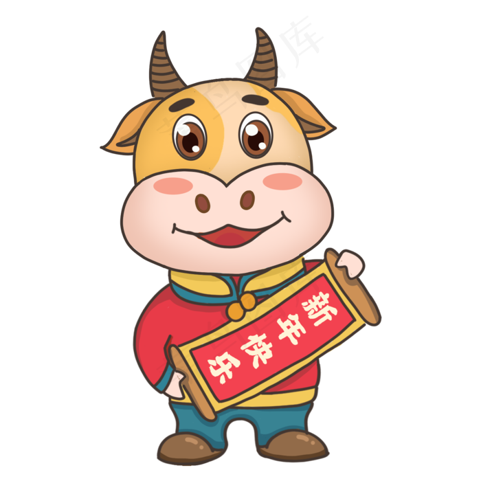 牛年新年拿春联的牛(1500X1500(DPI:72))psd模版下载