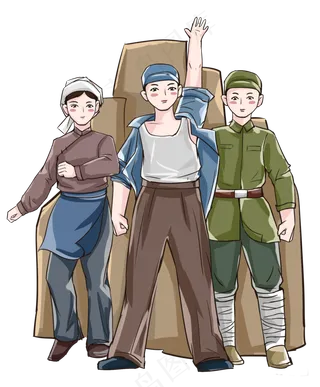 漫画风国庆党建工农兵