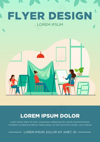 模特为艺术工作室摆姿势。艺术家用画架描绘生活。艺术学校、绘画、课堂概念的矢量插图