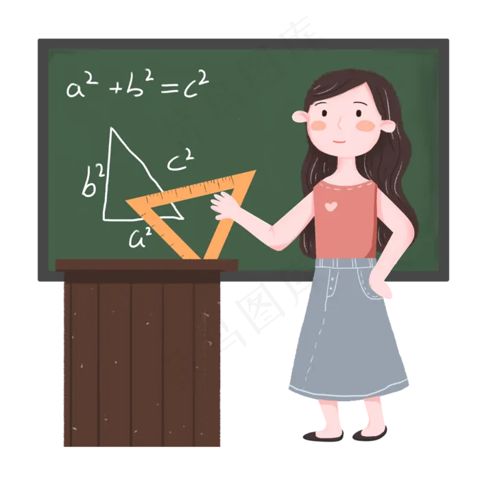 教师节数学老师讲课素材(2000X2000(DPI:300))psd模版下载