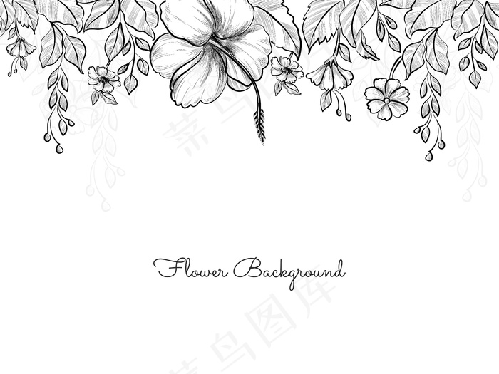 手绘花卉写生风格设计背景