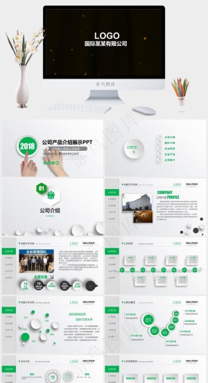 黑色营销简洁PPT模板预览图