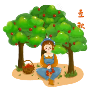 立秋节气喜悦的丰收