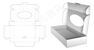 椭圆窗模切模板纸板折叠盒
