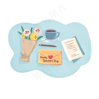 创意教师节物件