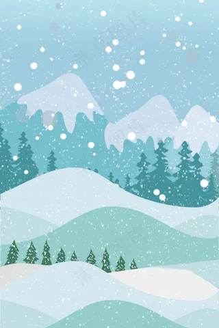 冬季上新蓝色清新PSD分层banner