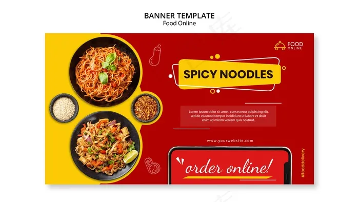 美食在线概念横幅banner模型样机psd模版下载