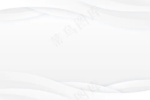 复制空间波浪白色背景