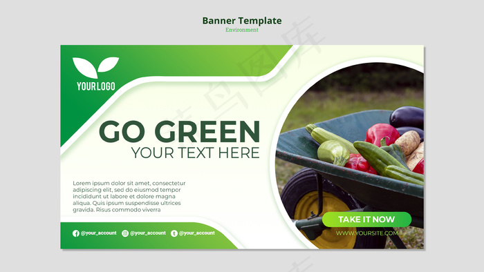 有机绿色横幅banner模板psd模版下载