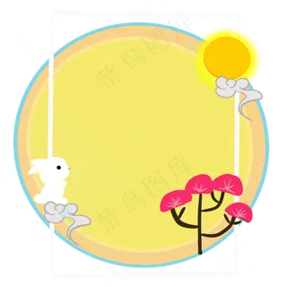 创意中秋边框