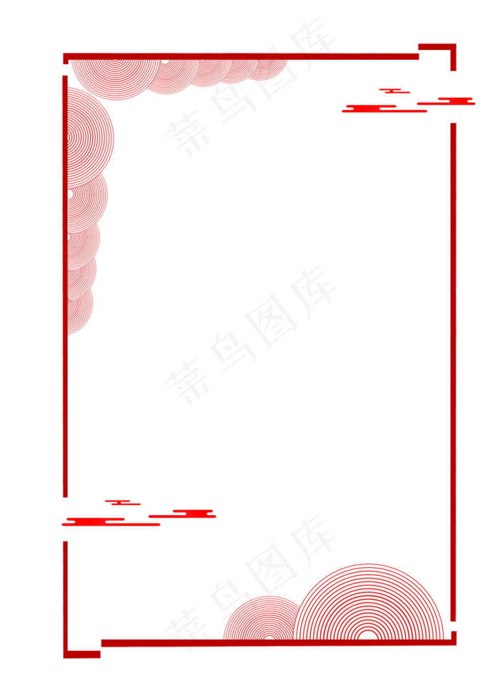 中国风边框(2000X2800(DPI:300))psd模版下载
