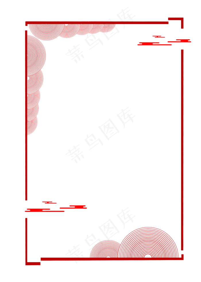 中国风边框(2000X2800(DPI:300))psd模版下载
