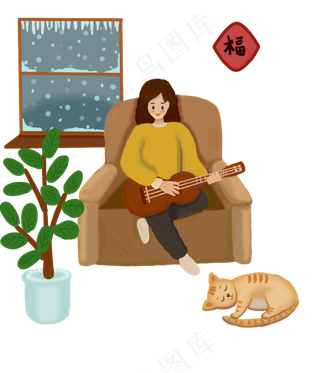 大寒弹吉他的小女孩,免抠元素