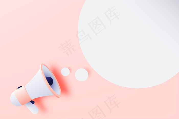 具有纸艺术风格的扩音器公告eps,ai矢量模版下载