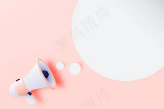 具有纸艺术风格的扩音器公告