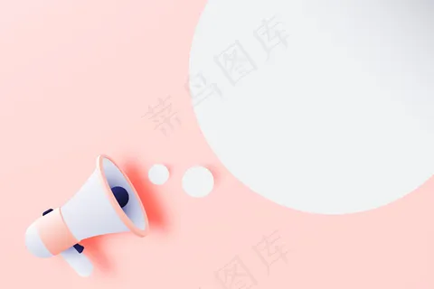 具有纸艺术风格的扩音器公告 具有纸艺术风格的扩音器公告