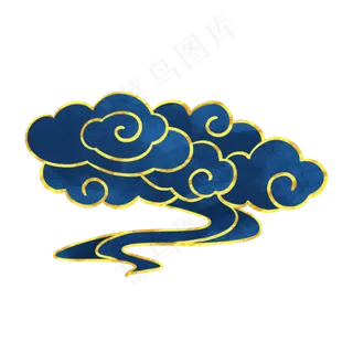 国潮风金边蓝色祥云