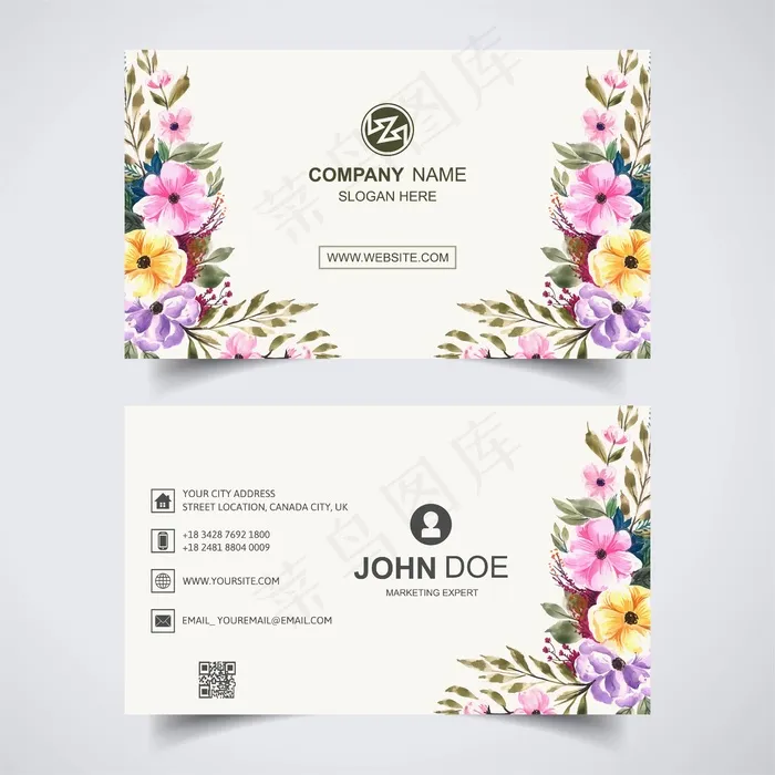 美丽逼真的湿婆王颤抖为玛哈湿婆卡设计eps,ai矢量模版下载