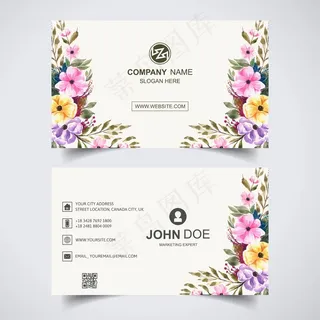 美丽逼真的湿婆王颤抖为玛哈湿婆卡设计