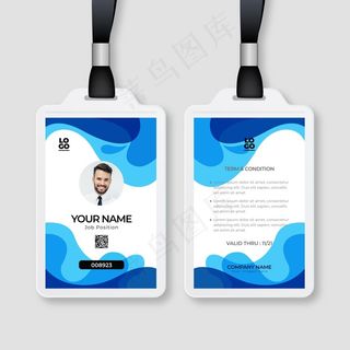 带照片的抽象式身份证模板