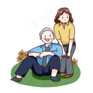 手绘卡通重阳节老年人登山