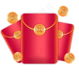 双十一立体红包素材