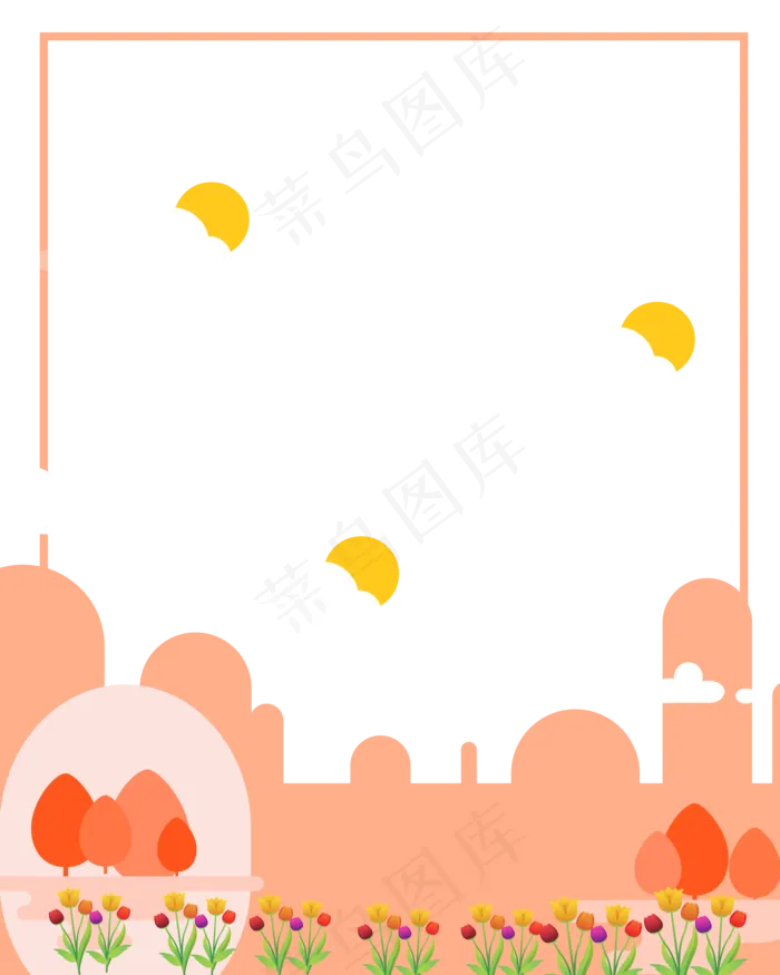 中国风中秋国庆节边框(2000X2500(DPI:150))psd模版下载