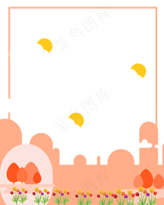 中国风中秋国庆节边框