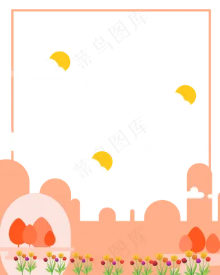 中国风中秋国庆节边框