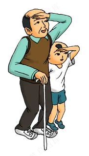 重阳节之祖孙登高望远