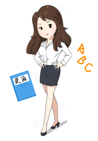 手绘教师节美女英语教师