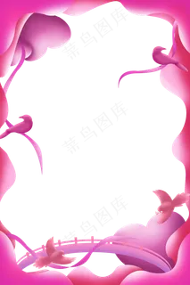 七夕情人节边框