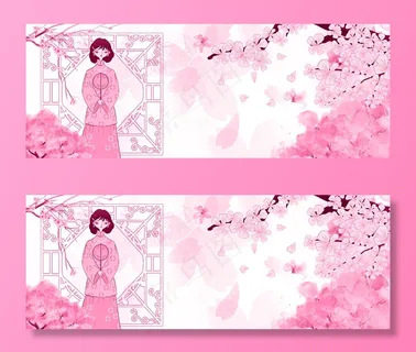粉色清新banner