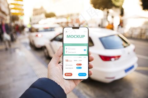 带跟踪应用程序app的智能手机