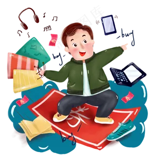 双十一购物狂欢购物淘宝促销素材