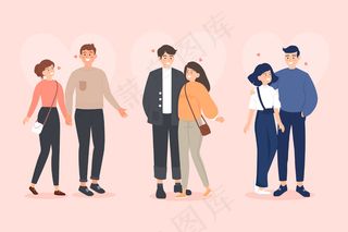 情人节情侣系列