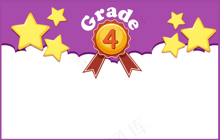 四年级黄星背景设计