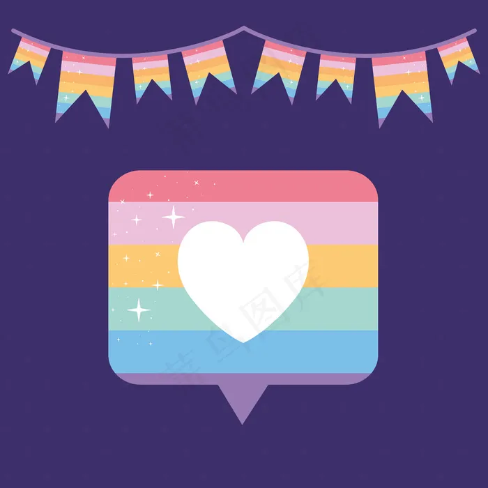 带有骄傲lgbtq颜色的信息泡泡，中间有一颗心，紫色背景上有一个花环eps,ai矢量模版下载