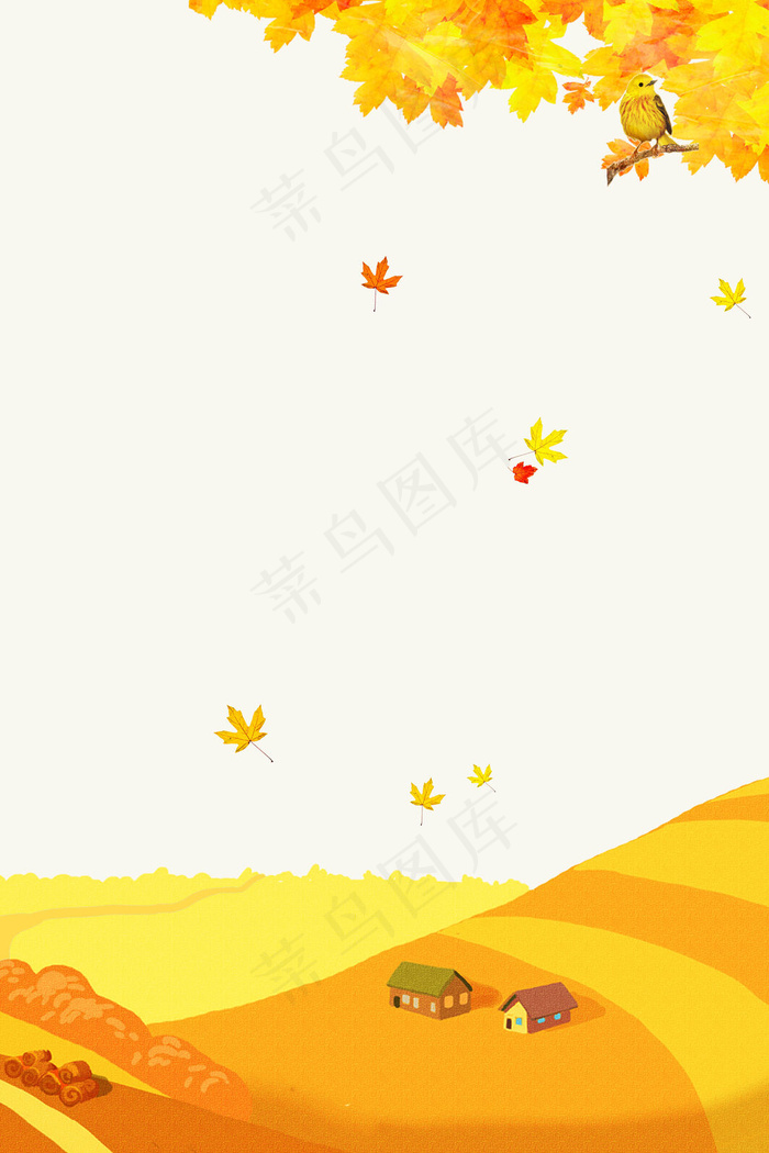 金秋丰收海报背景