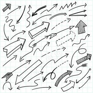 手绘几何涂鸦箭头组设计