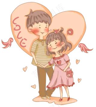 卡通七夕情人节小情侣拥抱甜蜜插
