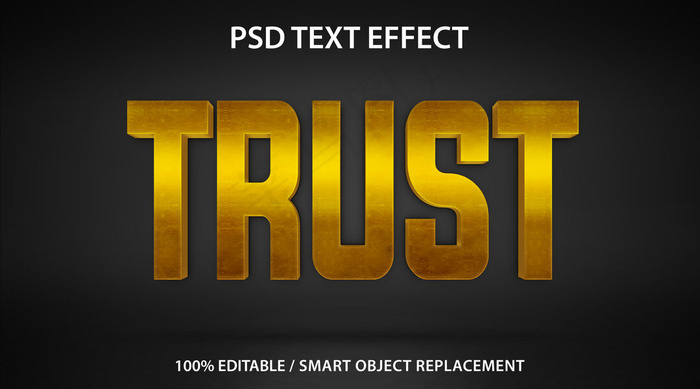 可编辑文本效果黄金信托溢价