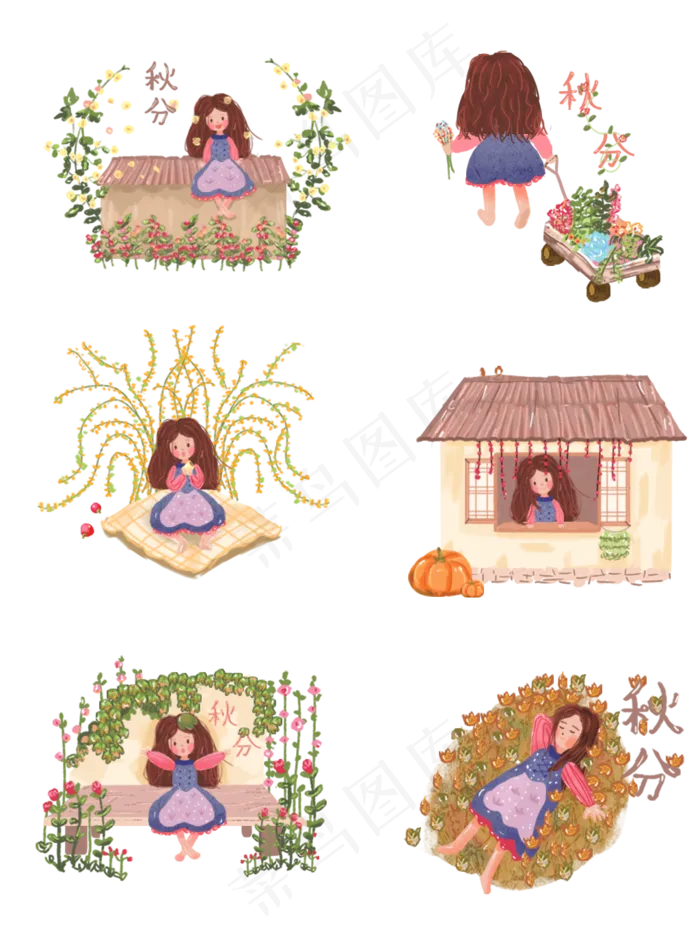二十四节气之秋分小女孩植物花手(1024X1369(DPI:300))psd模版下载