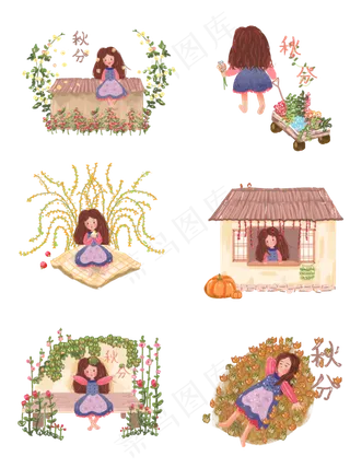 二十四节气之秋分小女孩植物花手