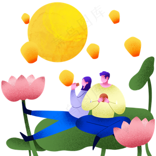 吃月饼赏花灯情侣